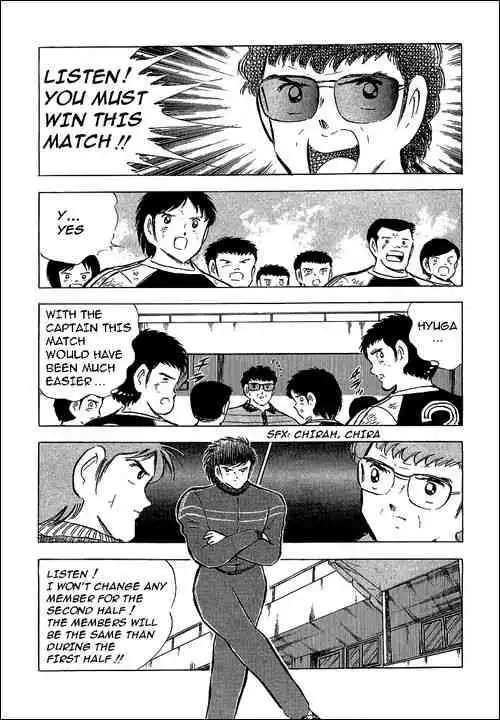 Captain Tsubasa Chapter 69 20